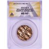 2013-D William McKinley Presidential Dollar Waffle Cancelled Coin ANACS MS60