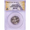 2015-D Bombay Hook ATB Quarter Waffle Cancelled Coin ANACS MS60