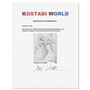 Image 3 : Preperation is Everything by Kostabi Original
