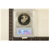 Image 2 : 2005-P US MARINE CORP SILVER DOLLAR PCGS PR69 DCAM