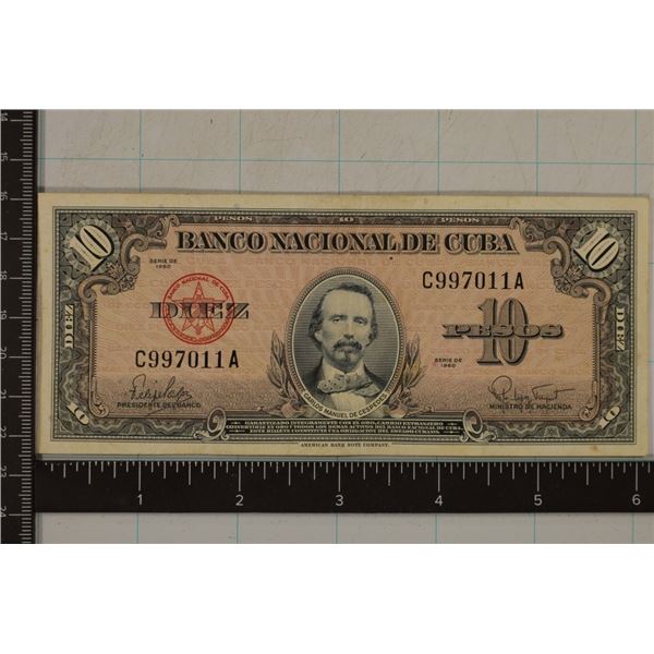 1960 CUBA 10 PESO BILL CRISPISH PRETTY NICE BILL