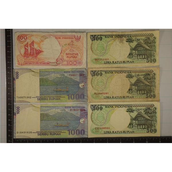 6 BANK OF INDONESIA BILLS: 1992 100 RUPIAH, 3-1992