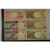 Image 2 : 6 BANK OF INDONESIA BILLS: 1992 100 RUPIAH, 3-1992