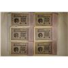6-1923 GERMAN 100,000 MARK BILLS