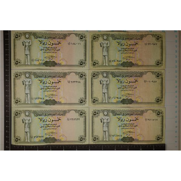 6-BANK OF YEMEN 1991-50 RIALS BILLS