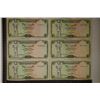 6-BANK OF YEMEN 1991-50 RIALS BILLS