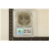 Image 2 : 1986-P US LIBERTY SILVER DOLLAR PCGS MS69