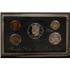 Image 1 : 1998 US SILVER PREMIER PROOF SET (WITH BOX) AND