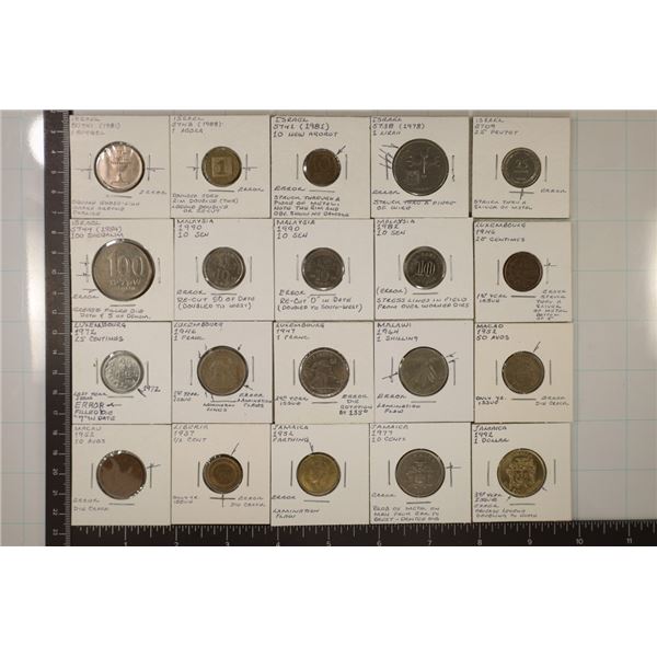 20 FOREIGN ERROR COINS: FROM ISRAEL, MALAYSIA,