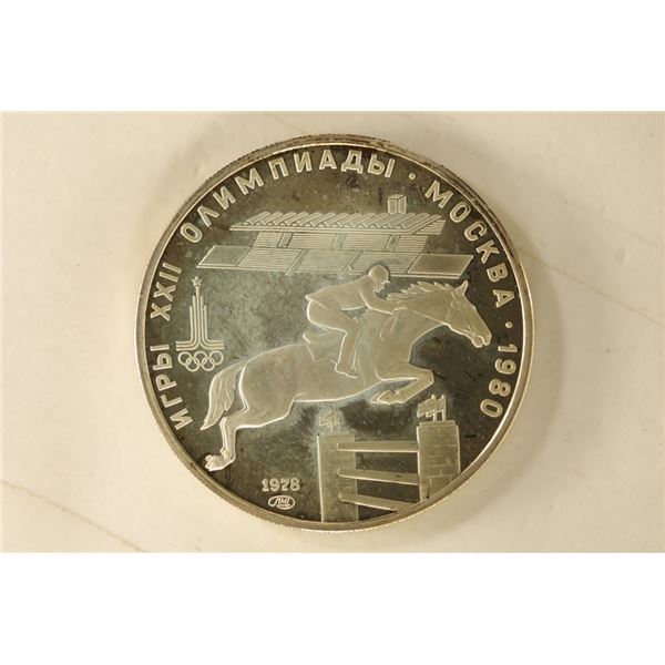 1980 RUSSIA PROOF SILVER 5 ROUBLE COIN .4824