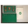 Image 1 : 1994 US PROOF SET (WITH BOX) & WITH CERTIFICATE
