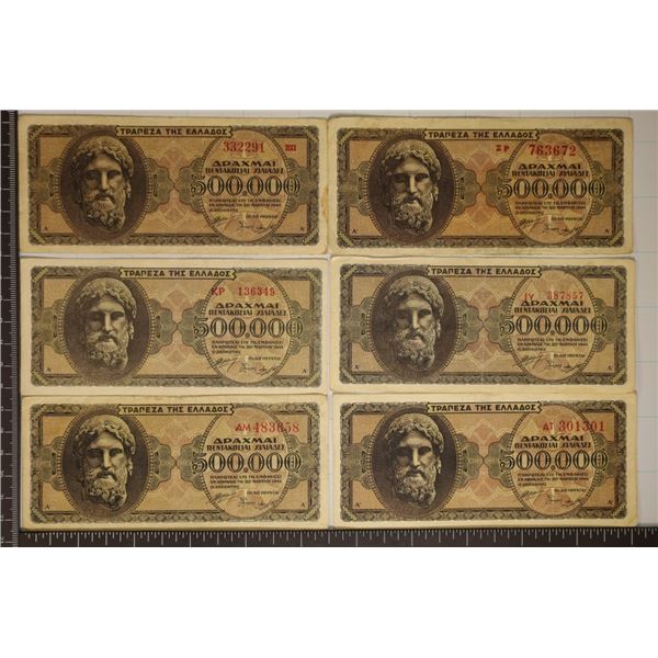 6-1944 GREECE 500,000 DRACHMA BILLS