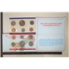 Image 2 : 1994 US MINT SET (UNC) P/D (WITH ENVELOPE) AND