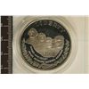 Image 1 : 1991-S US MT. RUSHMORE SILVER DOLLAR IN HARD