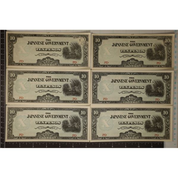 6-JAPANESE GOVERNMENT 10 PESO INVASION CURRENCY