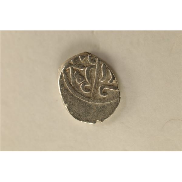 886-918 A.D. SILVER OTTOMAN EMPIRE BAYAZID II