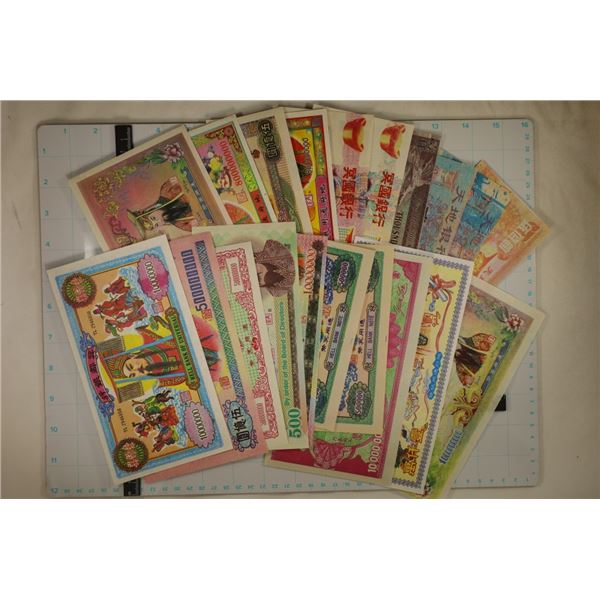 20 CHINESE COLORIZED CRISP UNC HELL NOTES