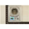 Image 2 : 1986-S STATUE OF LIBERTY HALF DOLLAR PCGS PR69DCAM