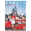 An Early Tokyo Disneyland SOGO Poster.