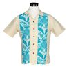 Image 1 : A Polynesian Village Resort Cast Member Shirt.