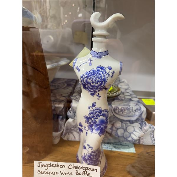 Jingdezhen cheongsan wine bottle