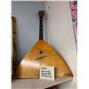 Image 1 : Balaka Russian folk three string musical instrument