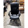 Image 1 : Office Chair