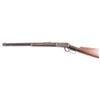 Image 2 : Winchester Model 1894 .32-40 SN: 82123