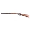 Image 2 : Marlin model 1881 32-40 SN: 11441
