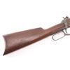 Image 9 : Winchester Model 1894 .32 WS SN: 190891