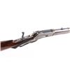 Image 13 : Winchester 1886 Deluxe .40-82 #48227