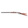 Image 2 : Winchester Model 1894 .32 WS SN: 255263