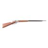 Image 1 : Marlin 1897 .22 Cal S/N: 250041