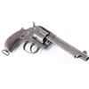 Image 3 : Colt Model 1878 .45 Boxer SN: 904