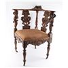 Image 1 : European Antique Carved Chair.