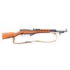Jianshe/P.T.K SKS 7.62x39mm SN: 10247712A