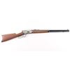 Miroku/BACO Winchester 1886 .45-70