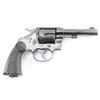 Image 2 : Colt New Service .38-40 SN: 55970