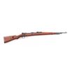 Mauser/R guns K98k 8mm SN: 1190a