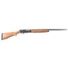 Benelli/SACO 121 12 Ga SN: A90586