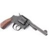 Image 3 : Smith & Wesson K-200 .38 S&W SN: 832213
