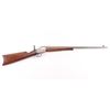 Image 1 : Winchester 1885 .30-40 Krag SN: 56794