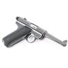 Image 3 : Ruger Standard .22 LR SN: 211984