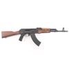 Image 2 : Century Arms C39V2 7.62x39mm