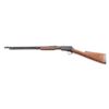 Image 2 : Winchester Model 1906 .22 Short SN: 17346
