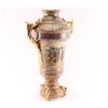Image 2 : Ornate Oriental Vase.