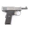 Image 2 : H&R Self-Loading .32 ACP. SN: 32321