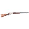 Winchester 94 .38-55 SN: LF08593