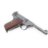 Image 3 : Colt The Woodsman .22 LR SN: 119542