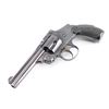 Image 4 : Smith & Wesson Safety Hammerless .38 S&W